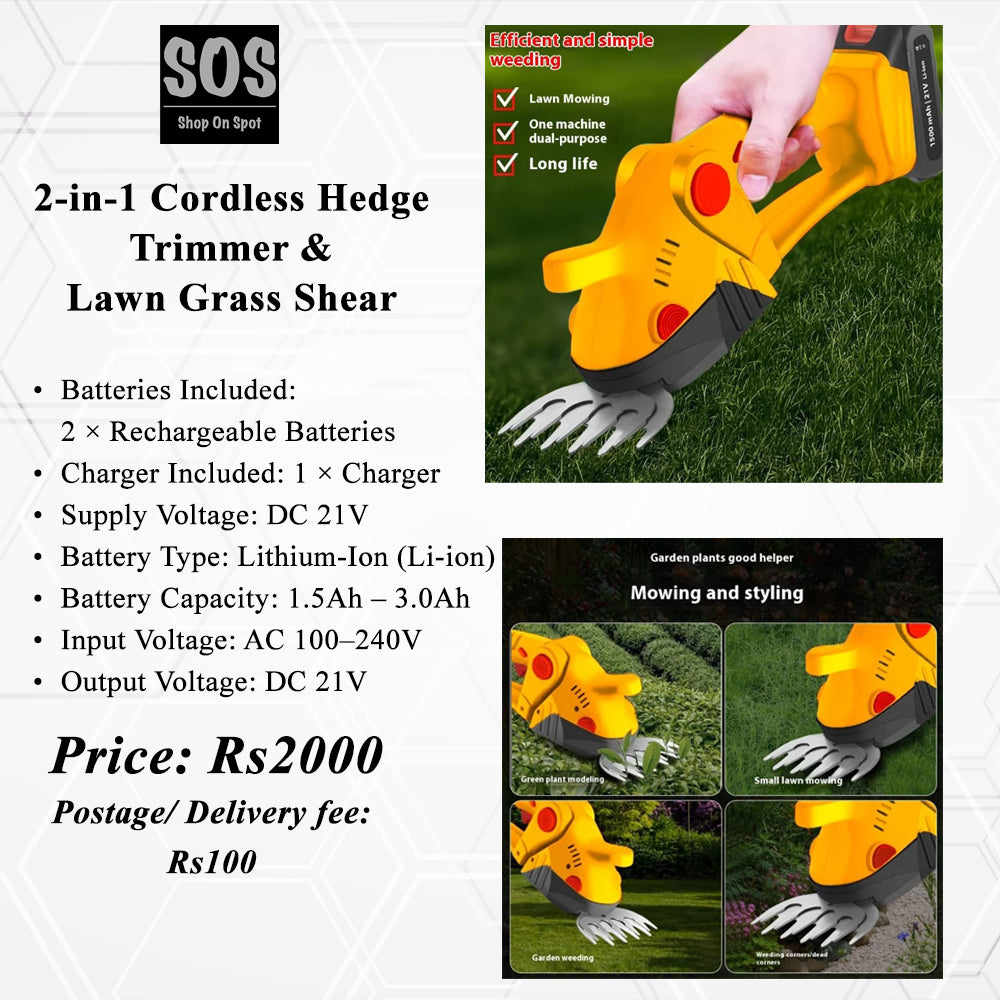 2-in-1 Cordless Electric Hedge Trimmer & Grass Shear