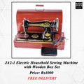 Sewing Machine with Wooden Box Set