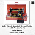 Sewing Machine with Wooden Box Set