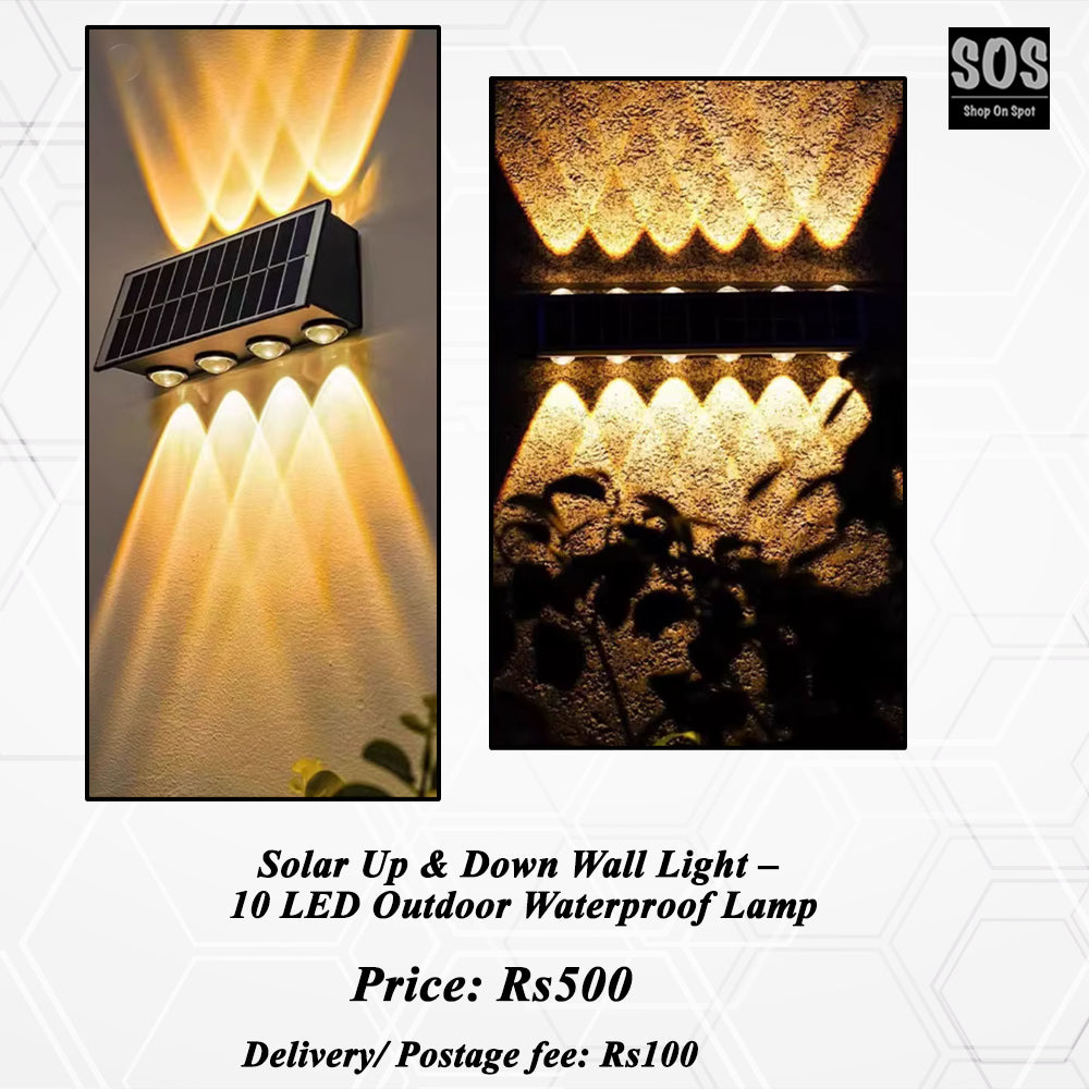 10 LED Solar Up & Down Wall Light (Outdoor)