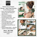 Wireless Neck & Shoulder Massager – Bionic Finger Kneading Cervical Massage Shawl