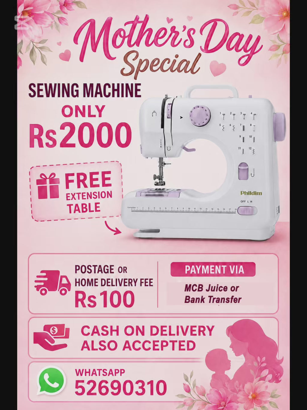 SM-505a Sewing Machine