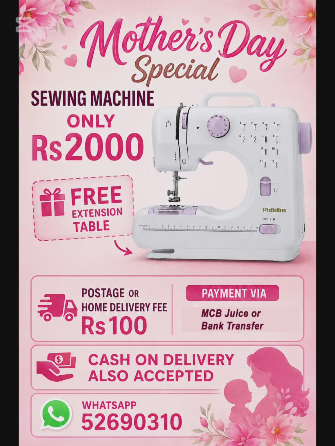 SM-505a Sewing Machine